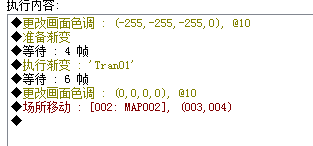 QQ截图20111101132155.png