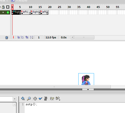 左 右.png