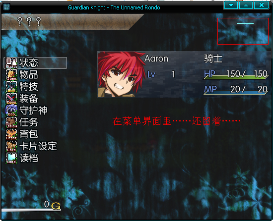 QQ截图20111101110341.png