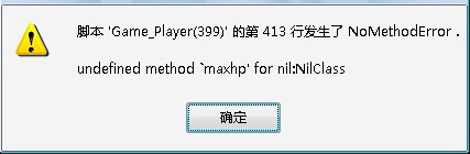 QQ截图20111102045523.jpg