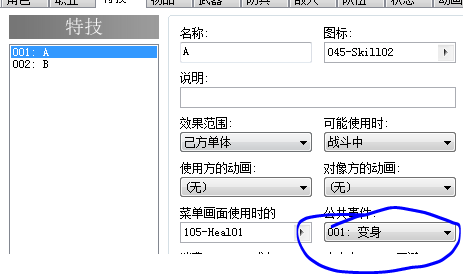 捕1获.PNG
