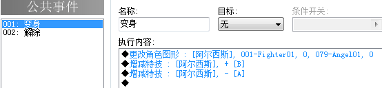 捕获.PNG