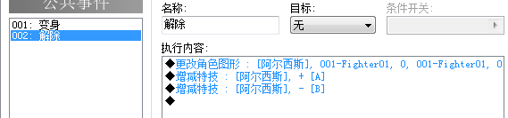 捕获.PNG