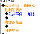 捕获.PNG