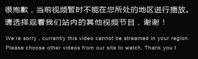 你妹的.PNG