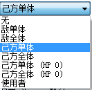 捕获.PNG