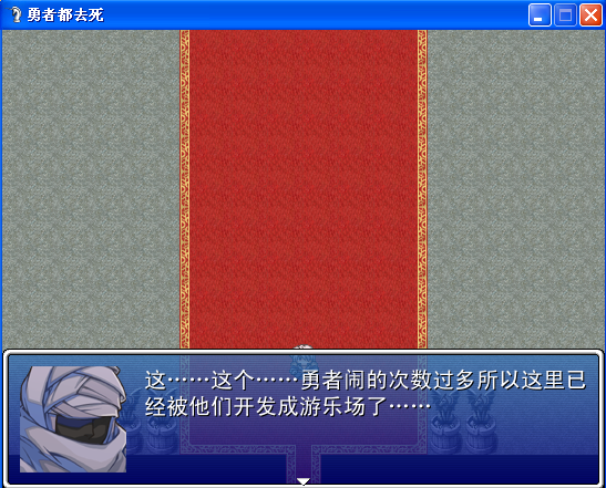 搜狗截图_2011-11-02_20-16-46.png