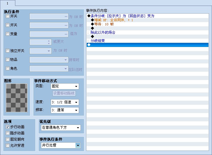 QQ截图20111102234212.jpg