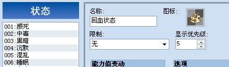 QQ截图20111102234105.jpg