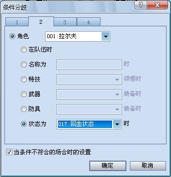 QQ截图20111102234136.jpg