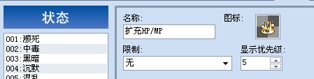 QQ截图20111102234105.jpg