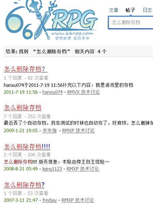 QQ截图20111103130751.jpg