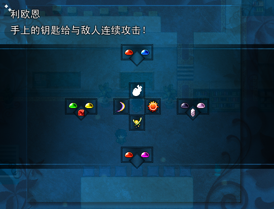 Screenshot 2.png