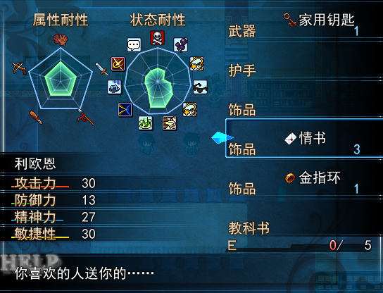 Screenshot 5.png