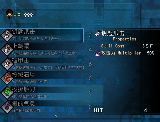 Screenshot 4.png