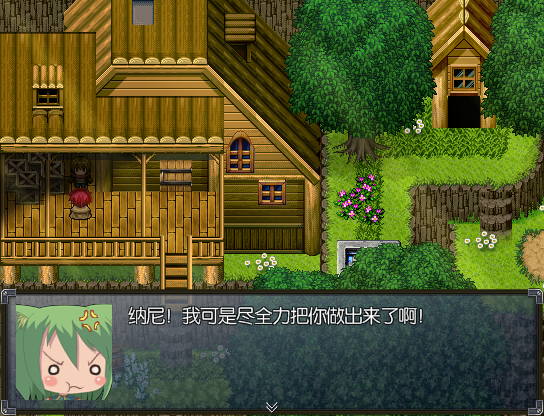 cap003.png