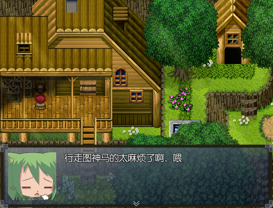 cap016.png