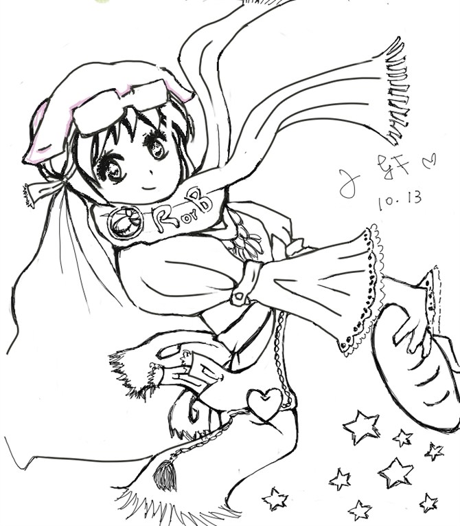 小妹子