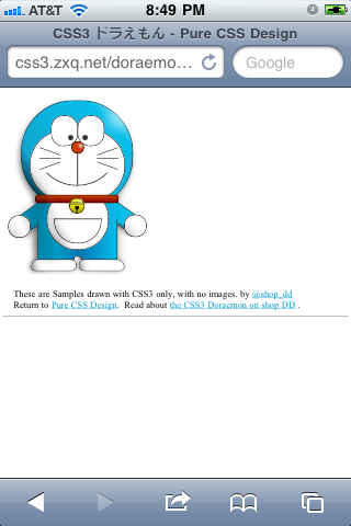 IMG_0405.PNG