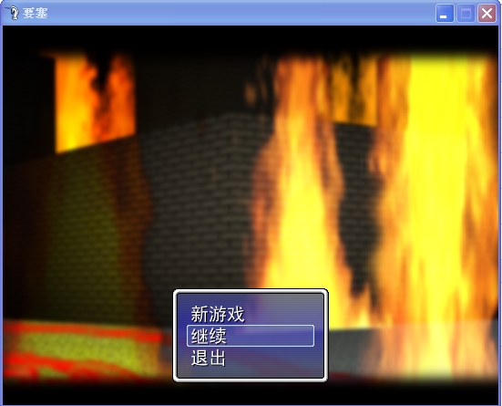 效果图：（也许再暗一点更好）