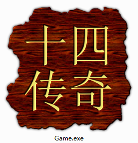 QQ截图20111105164128.png