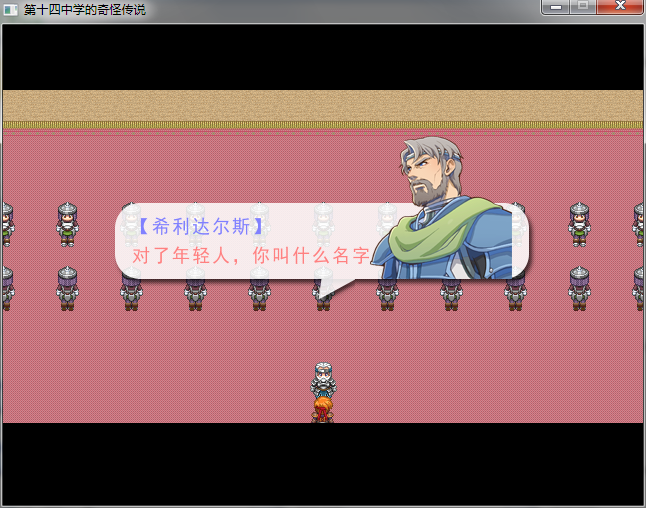 QQ截图20111105164345.png