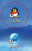 乱码.PNG