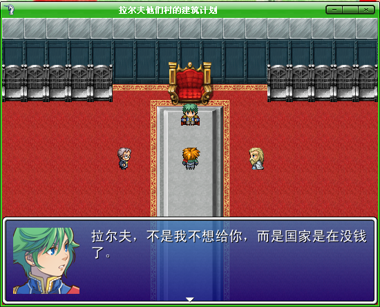 国家.png