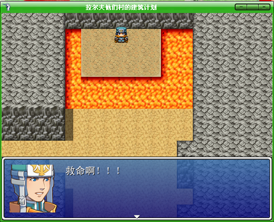 被困的班尼特.png