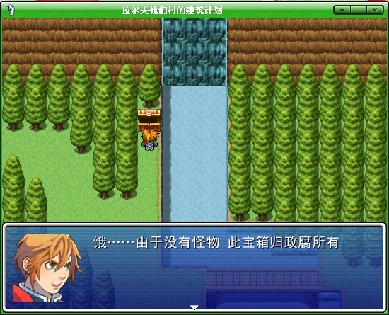 坑爹啊.png