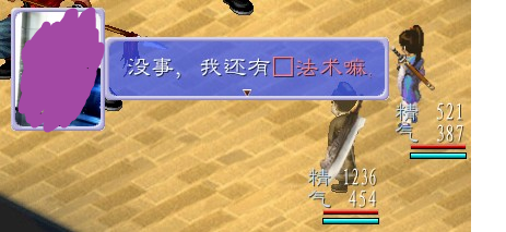 pic2.png