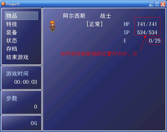 是飒飒.png