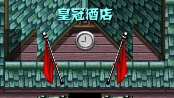 QQ截图20111106091120.png