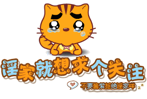 2e6d5f543b13a305574e0064.gif