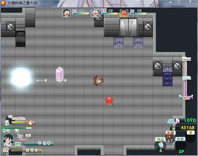 WW3RODD$Y]_}~(A@U17R_2Y.jpg