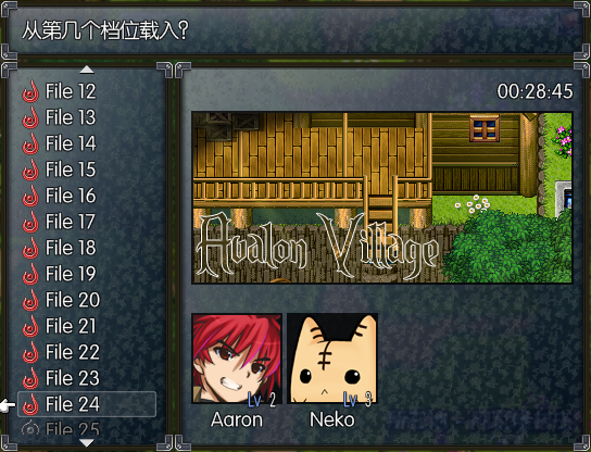 cap002.png