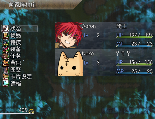 cap003.png