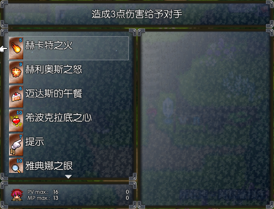 cap004.png