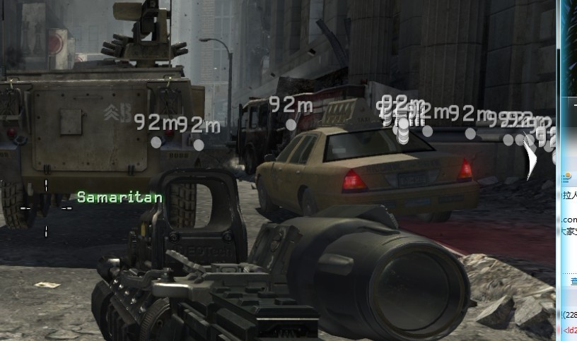 cod8.jpg