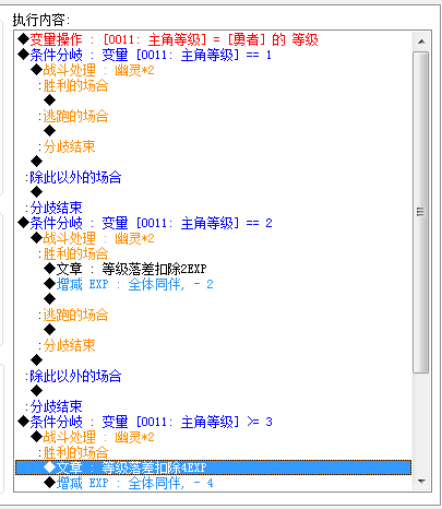 QQ截图20111108195650.png