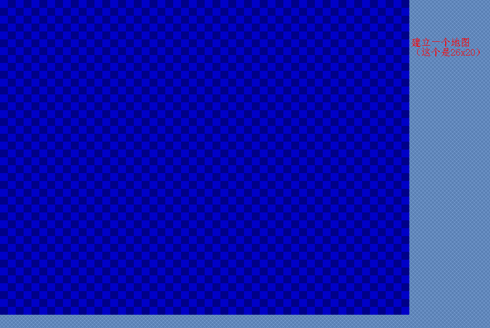 QQ截图20111109194827.png