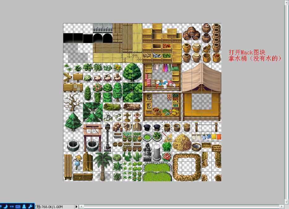 QQ截图20111109201339.png