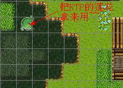 QQ截图20111109201833.png