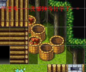 QQ截图20111109202150.png
