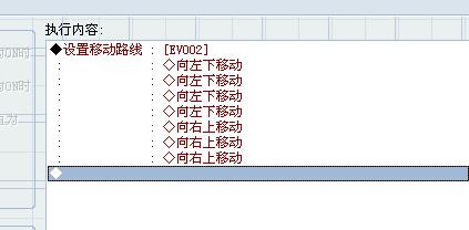 QQ截图未命名.png