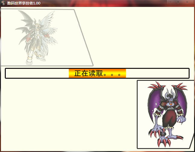 QQ截图20111111102009.png