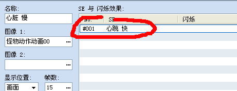 1.PNG
