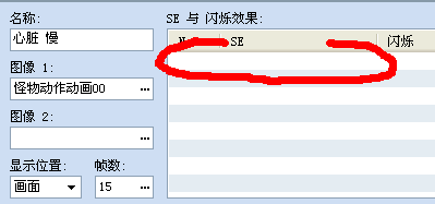 3.PNG