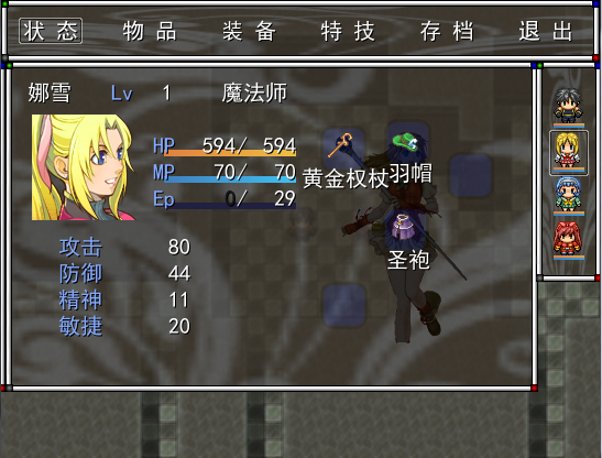 捕获1.PNG