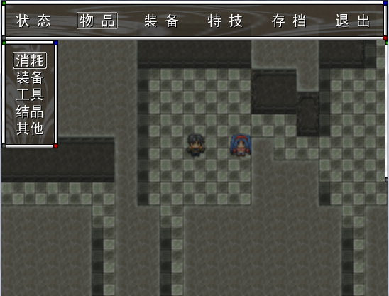 捕获3.PNG